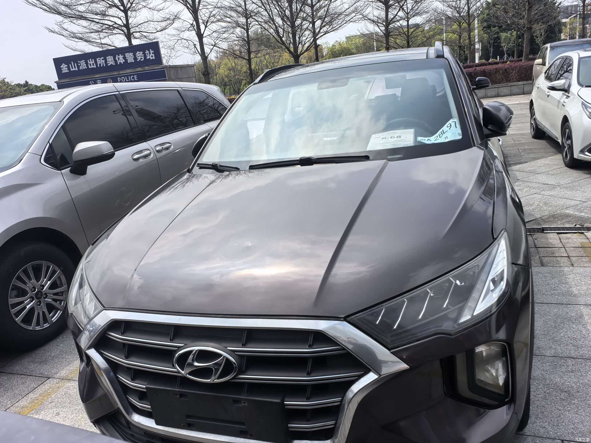 Hyundai Tucson, 2020 2