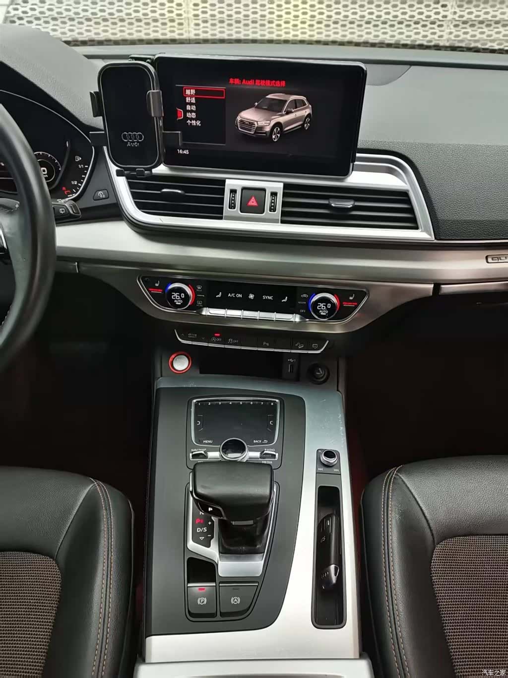 Audi Q5L, 2019 18
