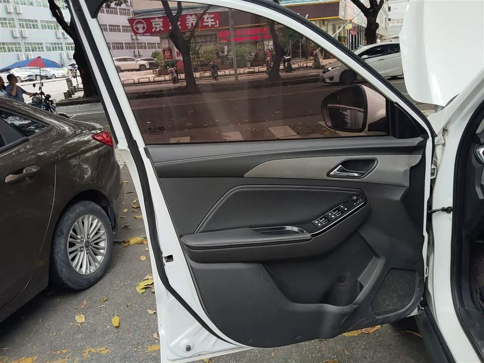 BAIC Beijing X3 BAIC Beijing X3