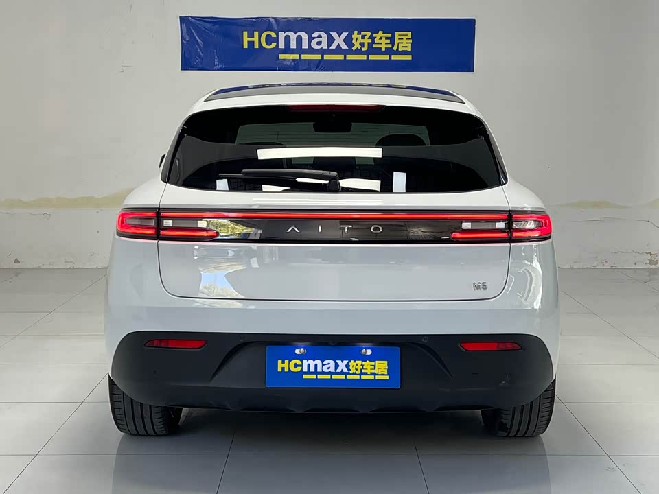 AITO Ask the world M5