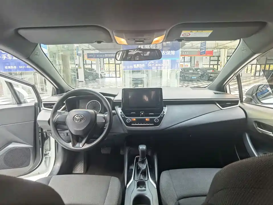 Toyota Lei Ling Toyota Lei Ling