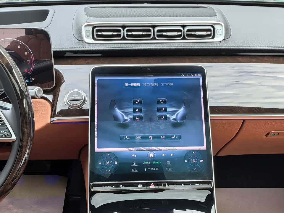 Mercedes-Benz S-class