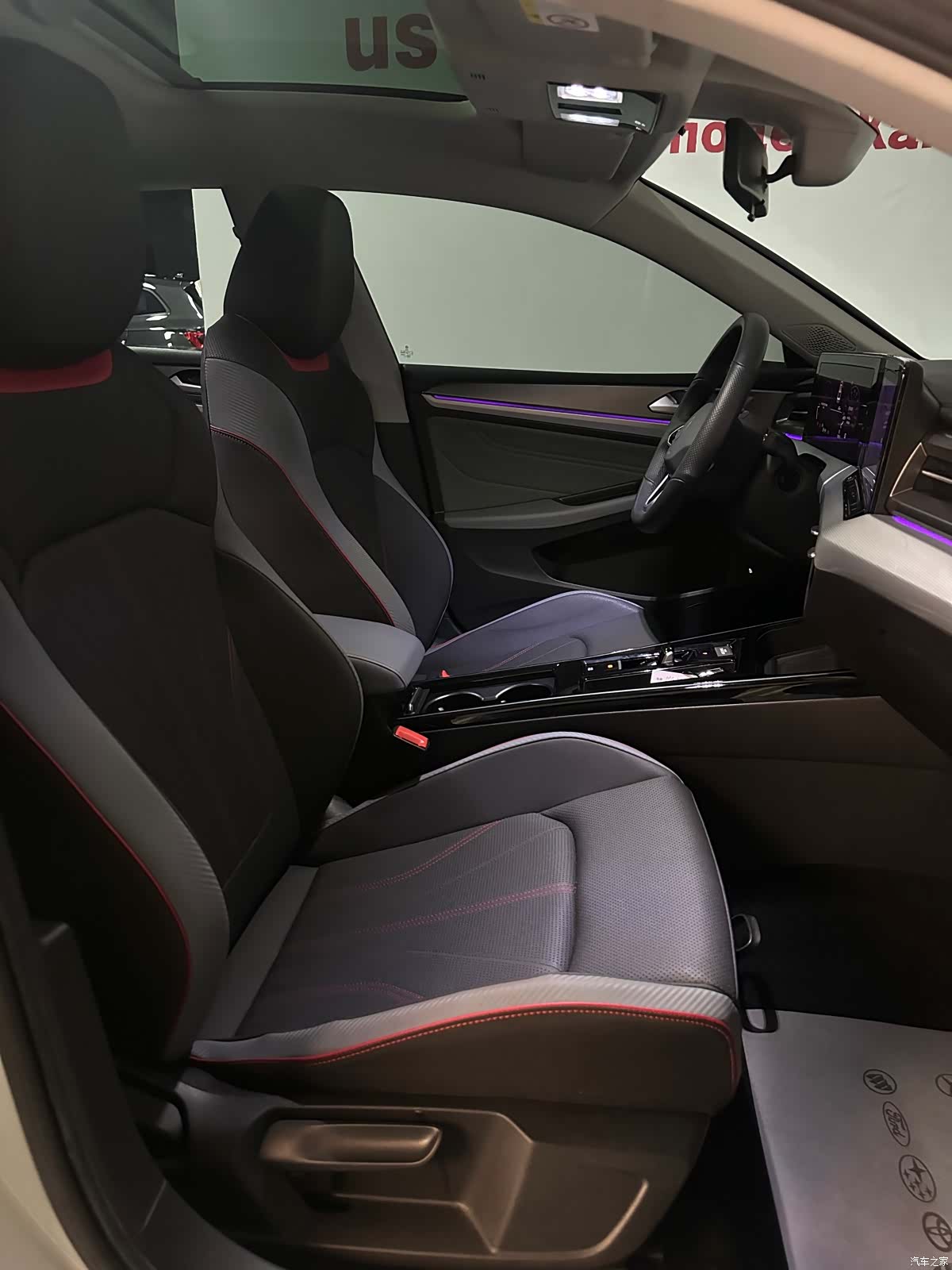 Volkswagen Lamando, 2023 3