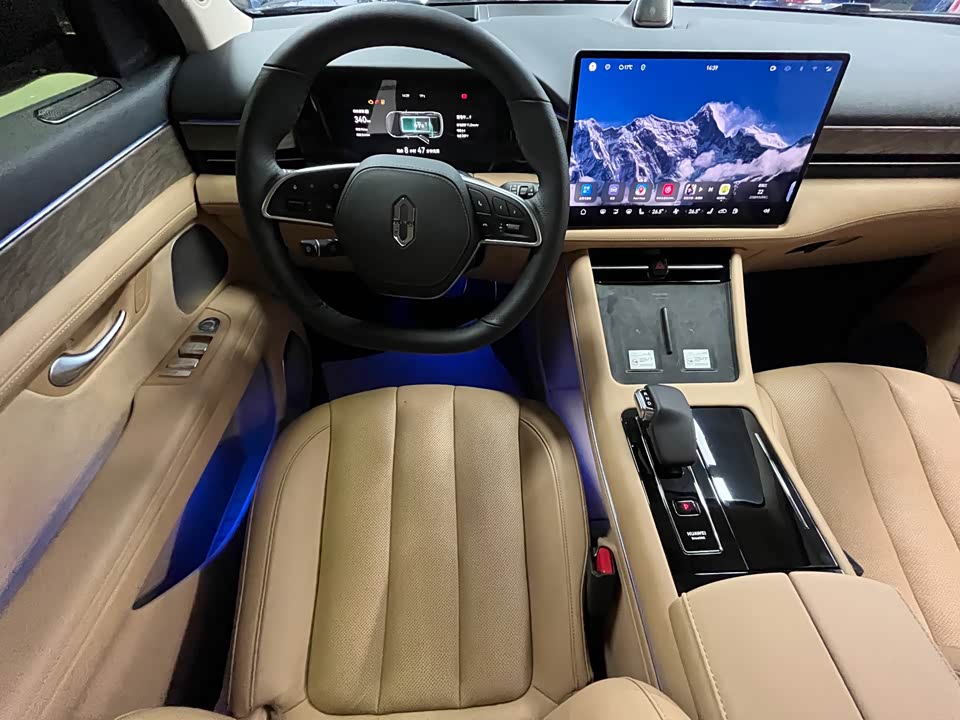 AITO Ask the world M7