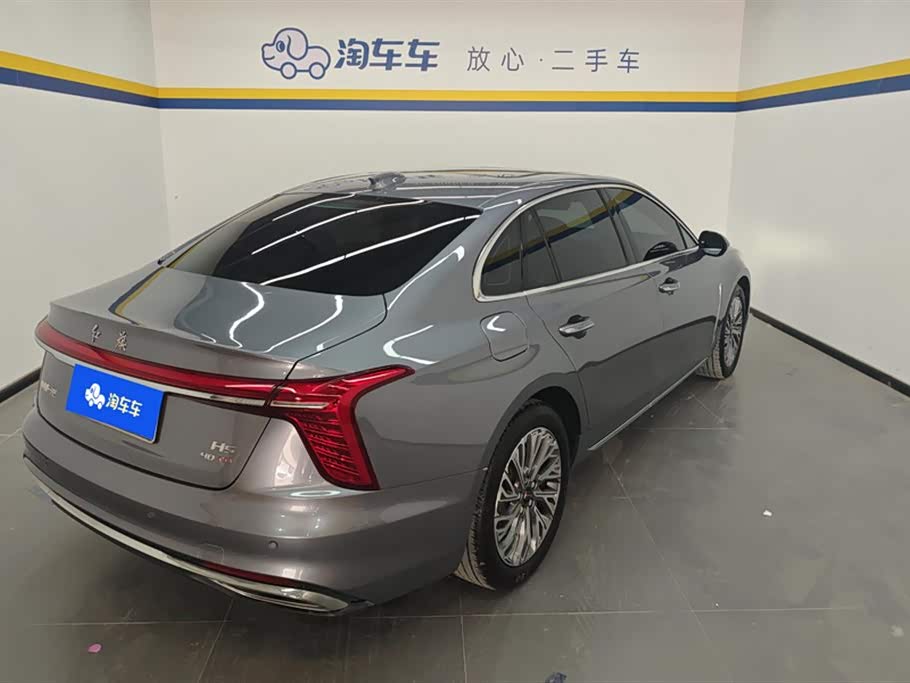 Hongqi H5