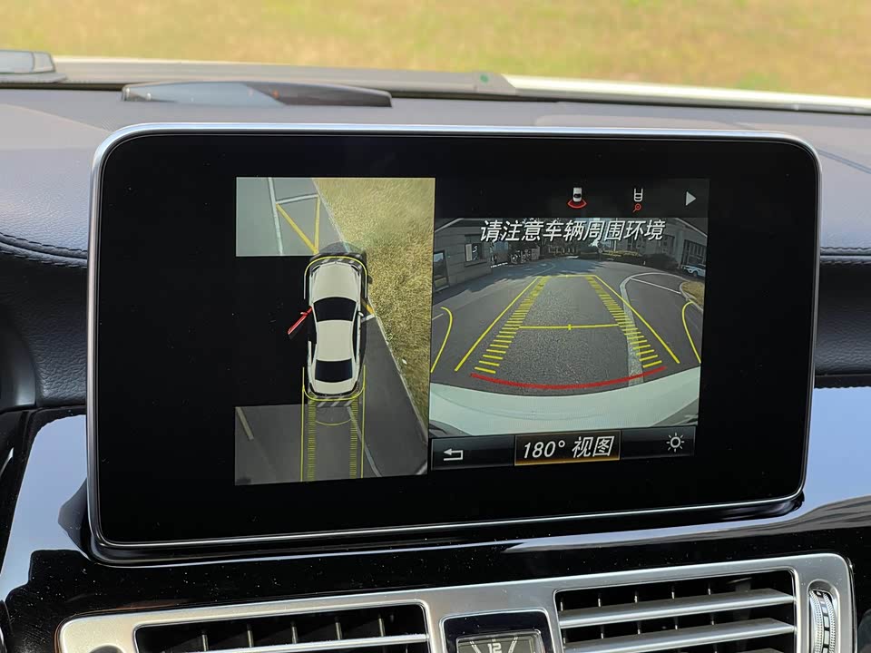 Mercedes-Benz CLS AMG