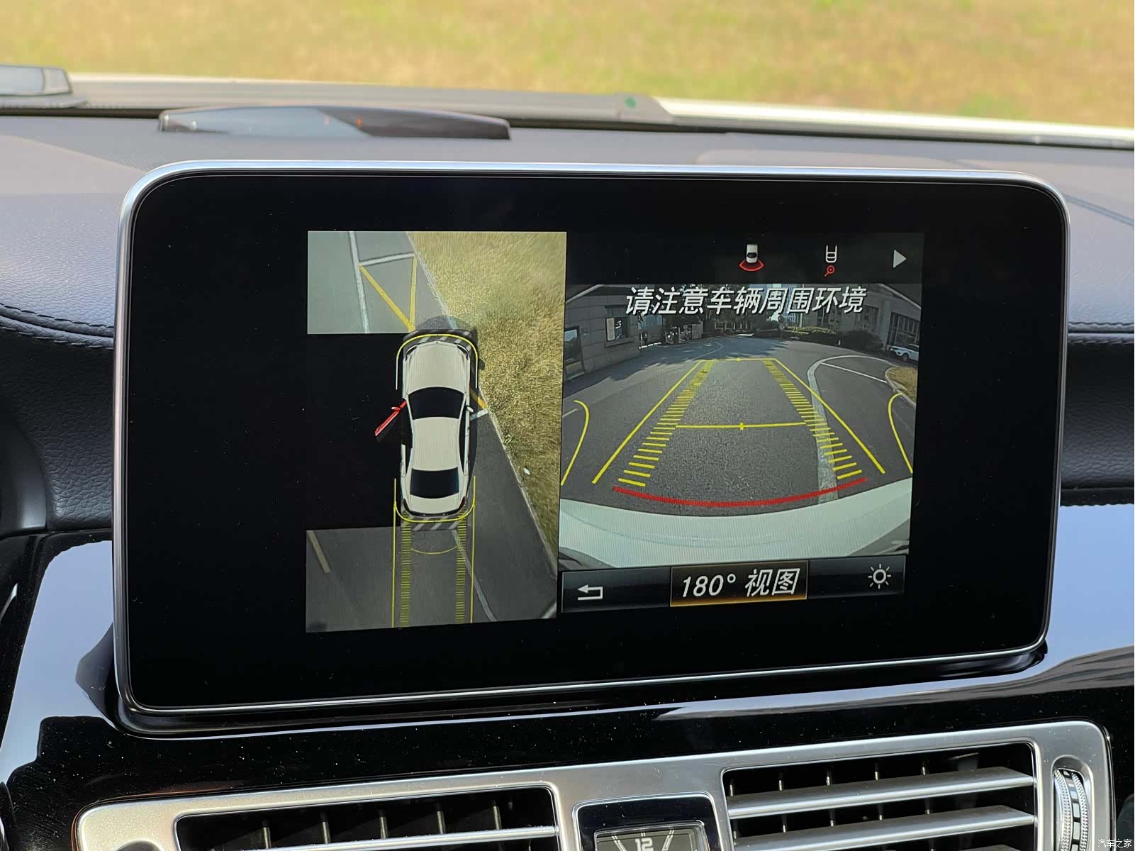 Mercedes-Benz CLS, 2015 27