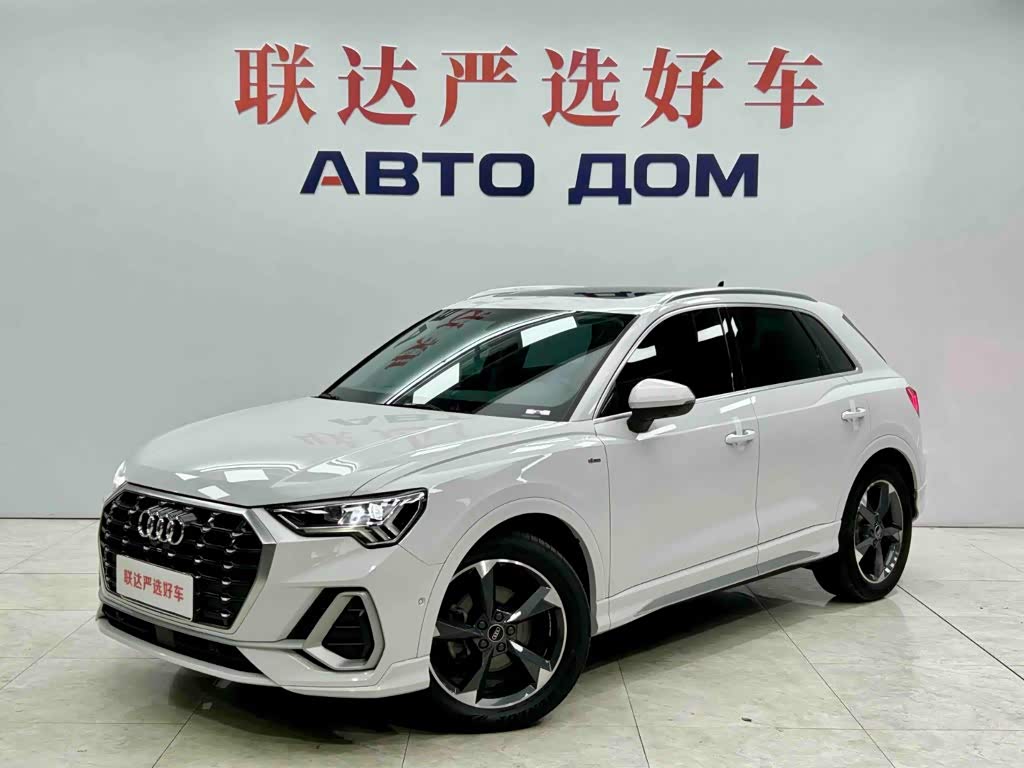 Audi Q3 2022 35 TFSI Fashion