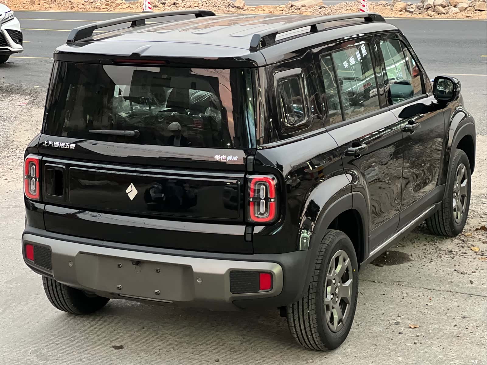 Wuling Yep, 2026 19