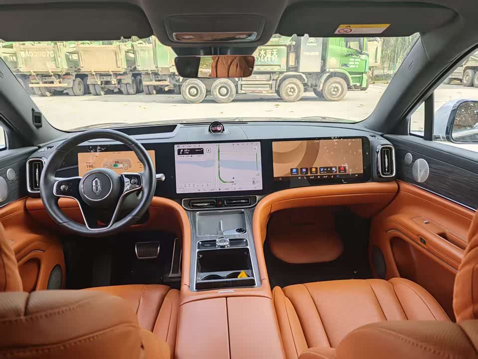 AITO Ask the world M9