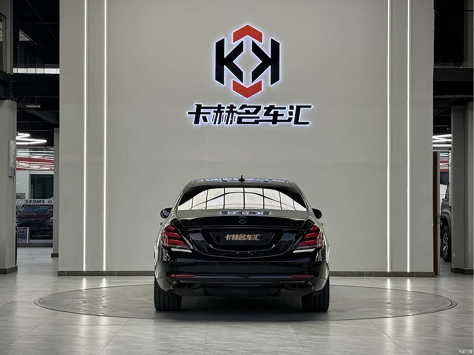 Mercedes-Benz S-Class, 2018 7