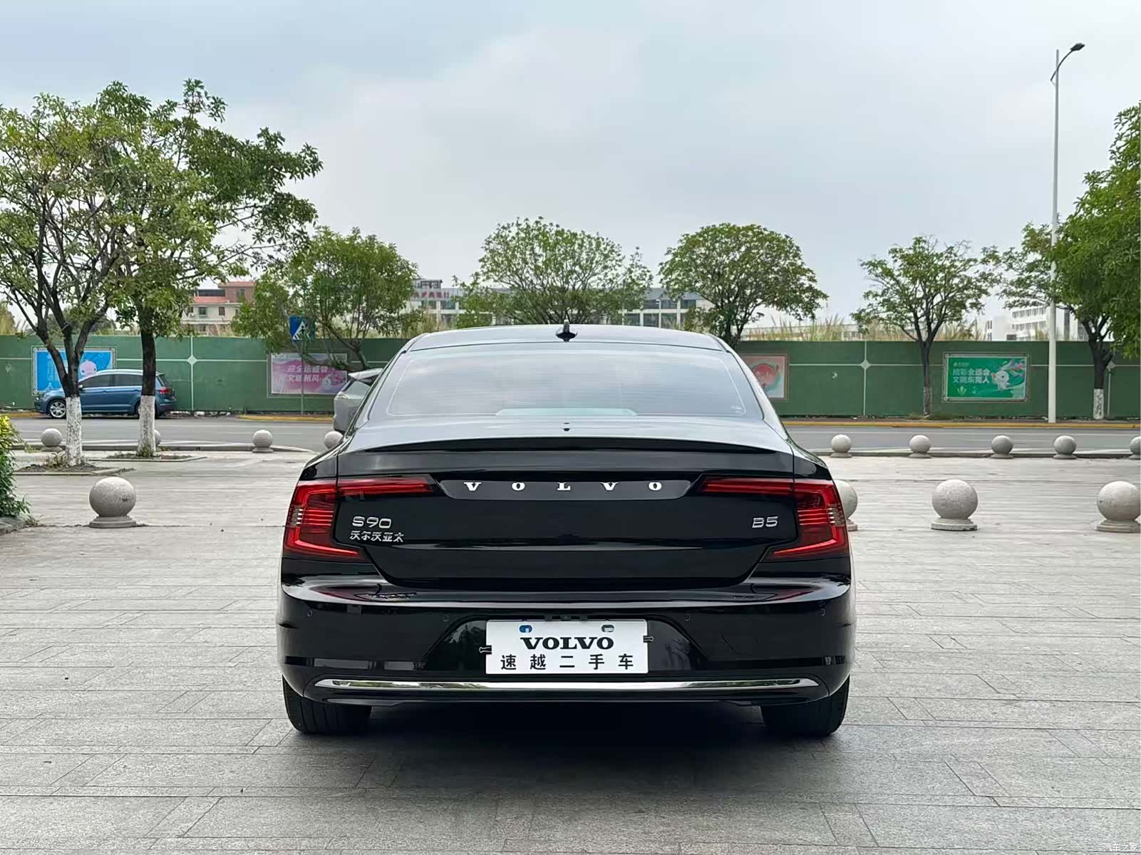 Volvo S90, 2021 13