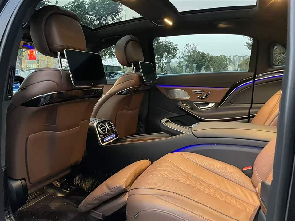Mercedes-Benz Maybach S-class