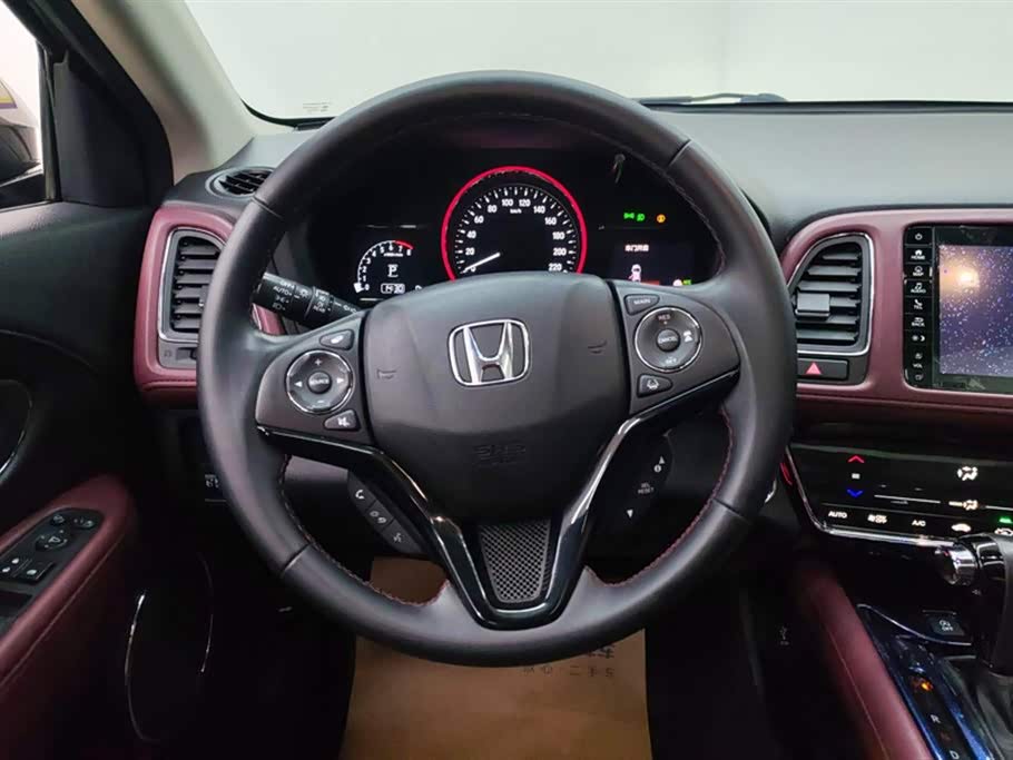 Honda Binzhi