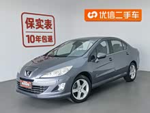 ����408 2010�� 2.0L �Զ����ʰ�