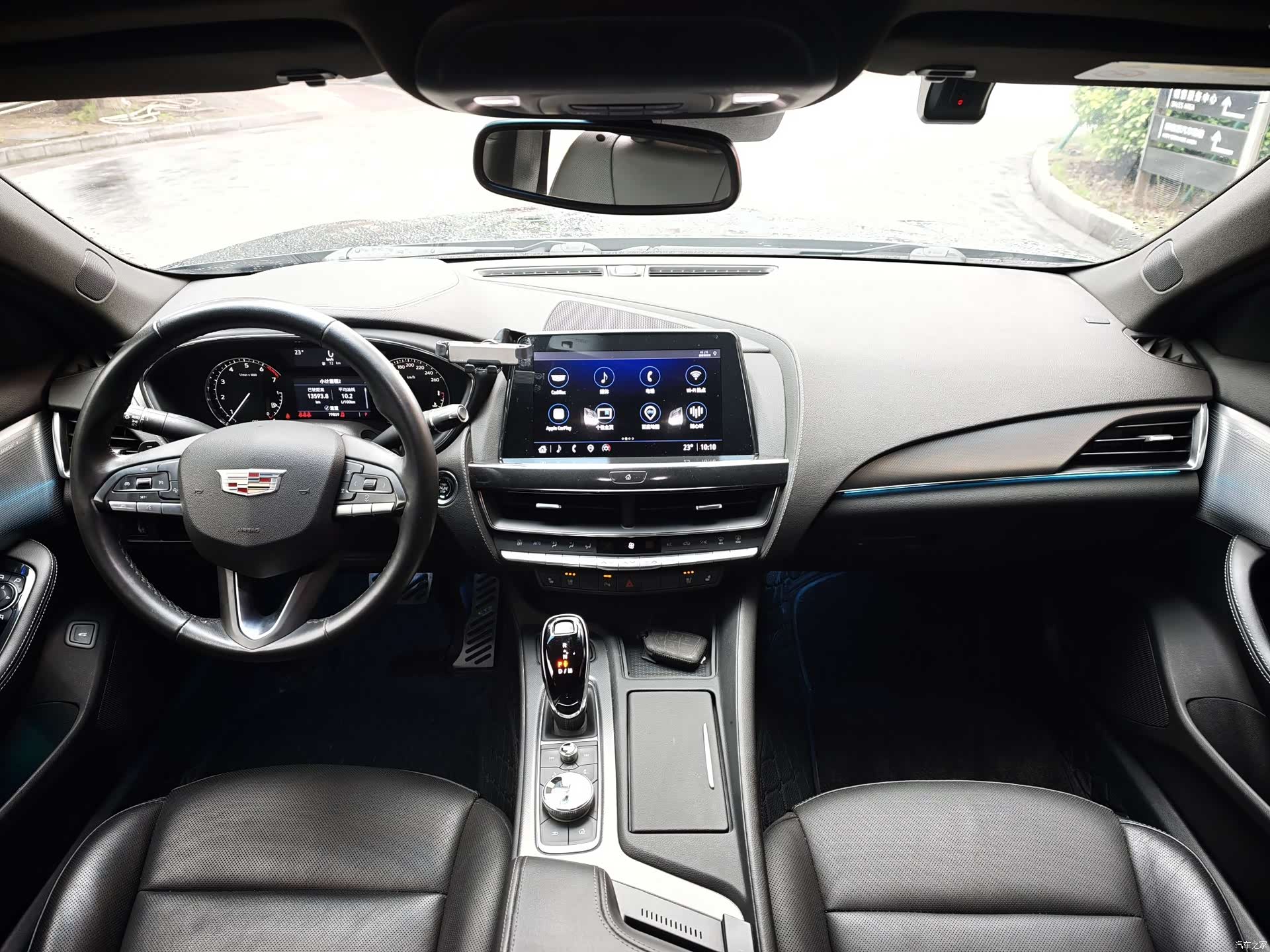 Cadillac CT5, 2023 14