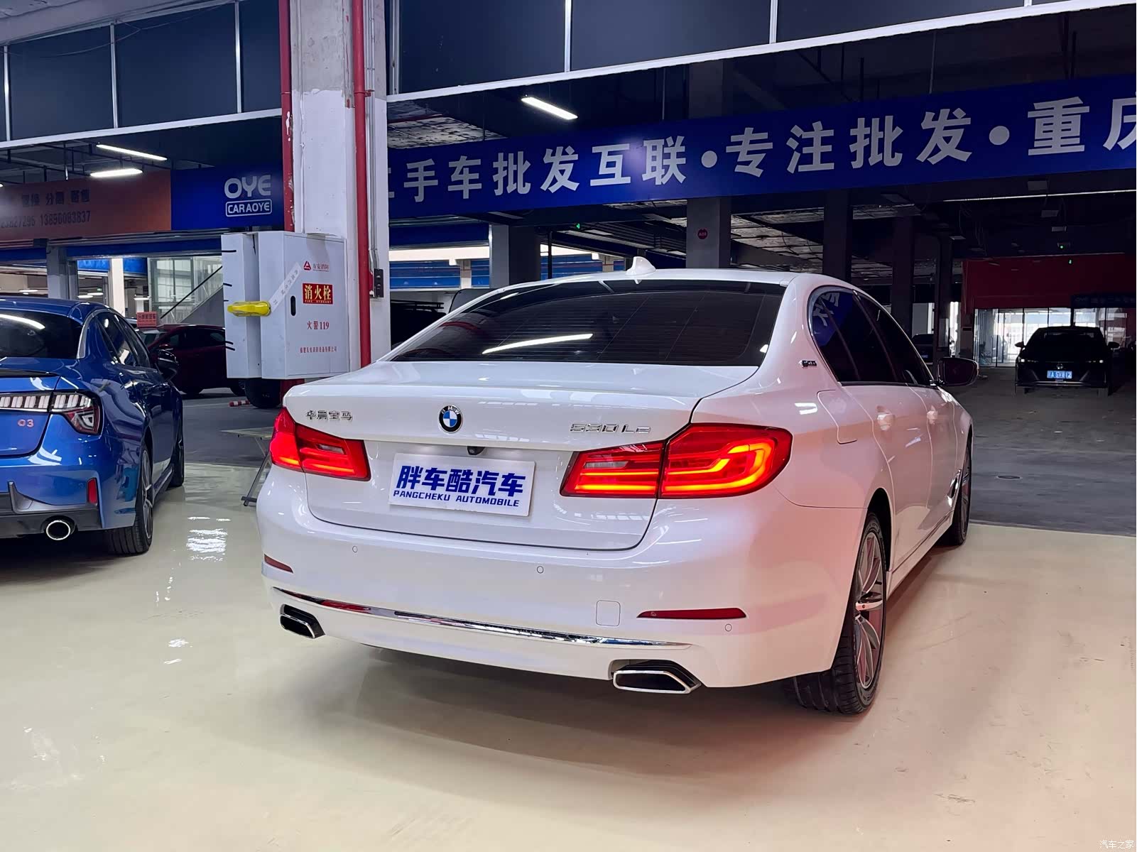 BMW 5 Series, 2018 20
