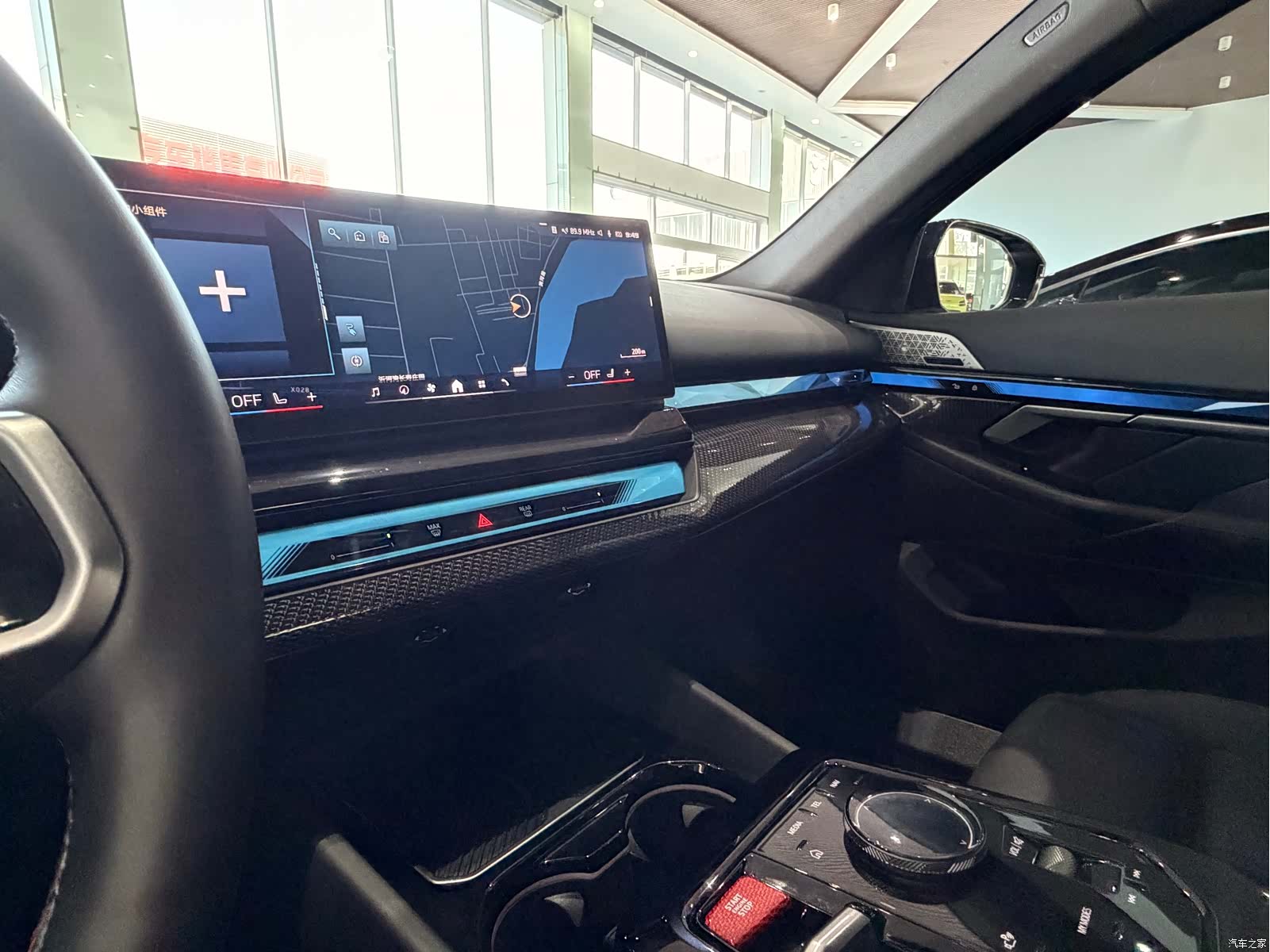 BMW i5, 2025 6