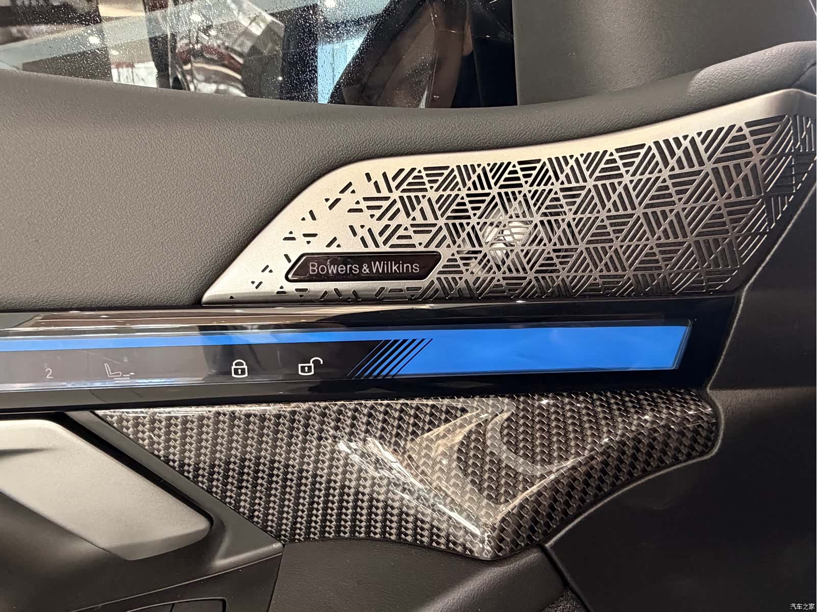 BMW i5, 2025 8
