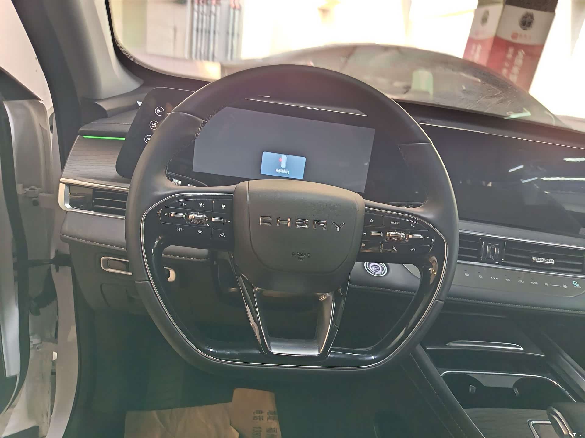 Chery Tiggo 8, 2024 14