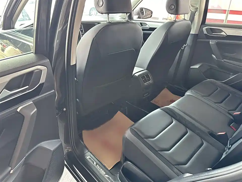 Volkswagen Tanyue Volkswagen Tanyue