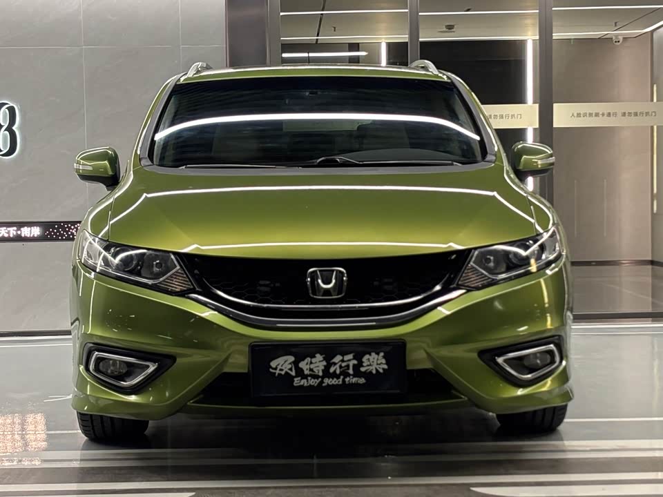 Honda Jade
