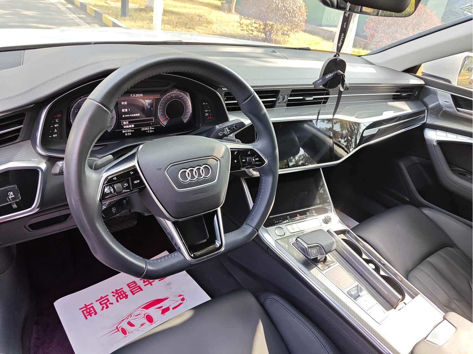 Audi A7, 2019 7