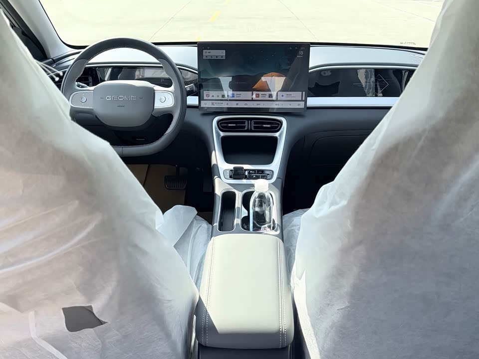 Geely Galaxy Star Wish