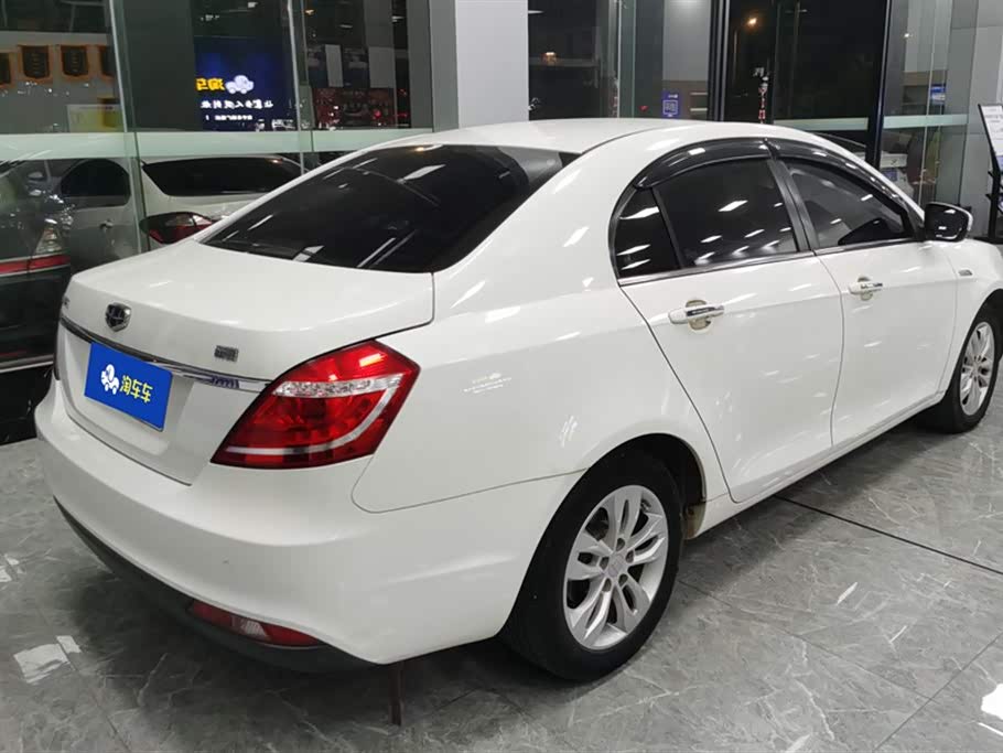 Geely Emgrand