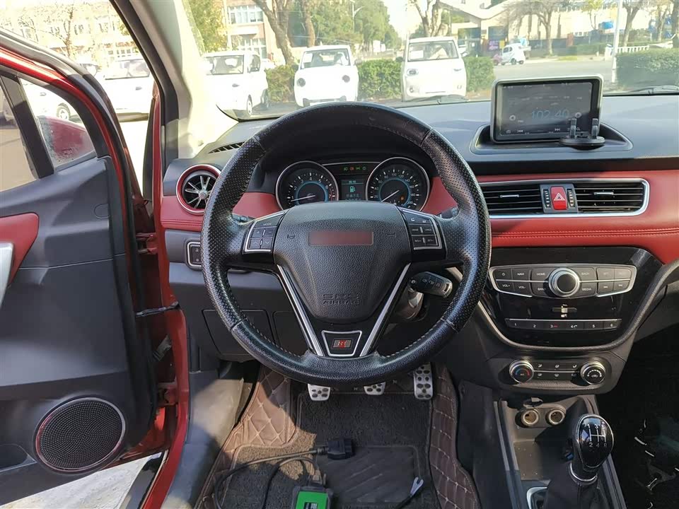 Haval H1