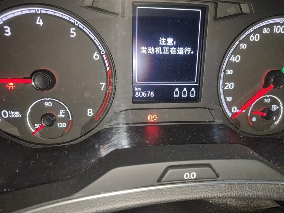 Volkswagen T-ROC exploring Songs