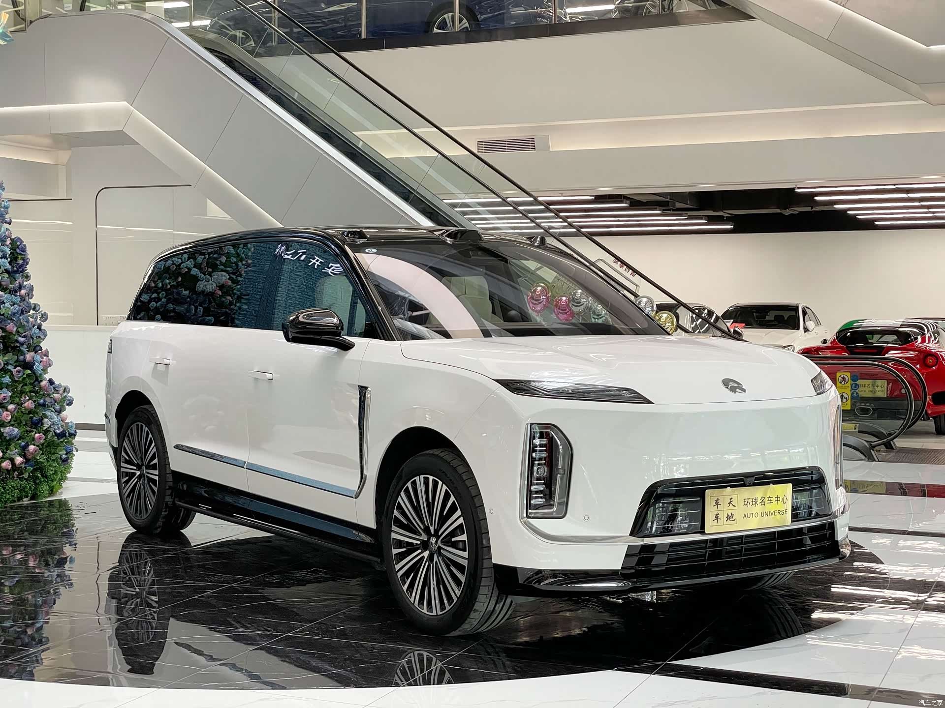 NIO ES9, 2026 3