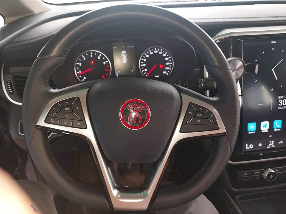 BYD Song MAX