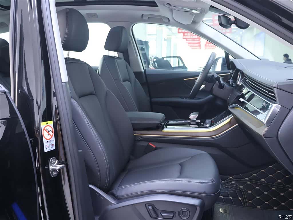 Audi Q7, 2024 20