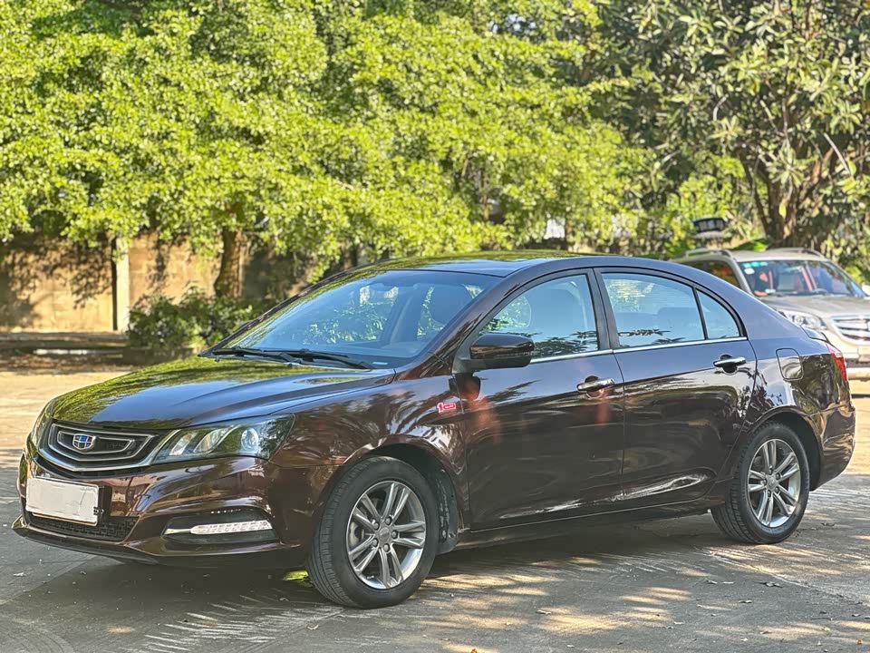Geely Emgrand