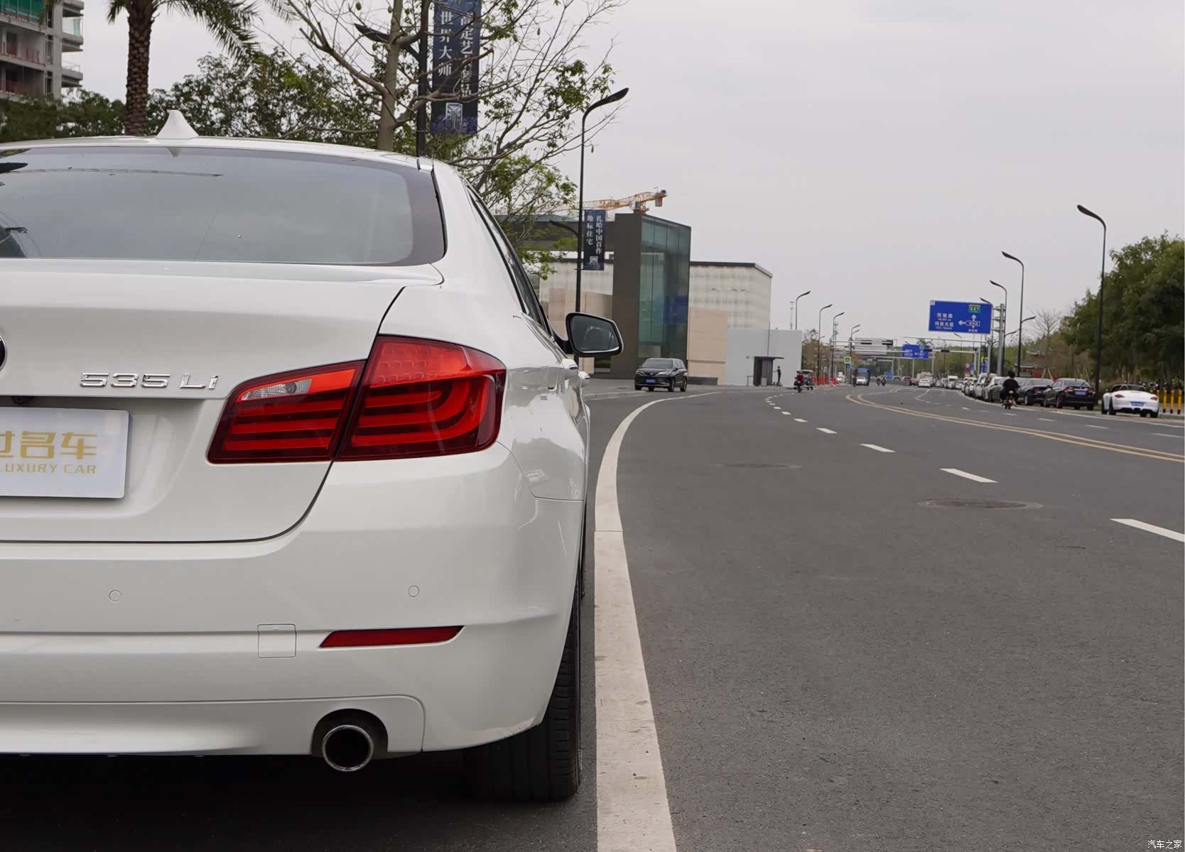 BMW 5 Series, 2012 29