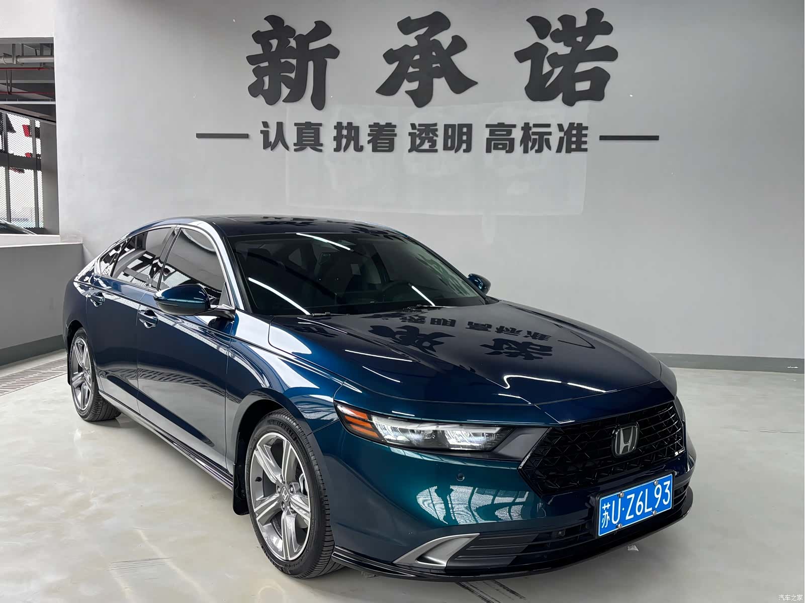 Honda Accord, 2024 3