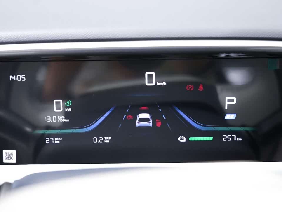 Geely Galaxy Star Wish