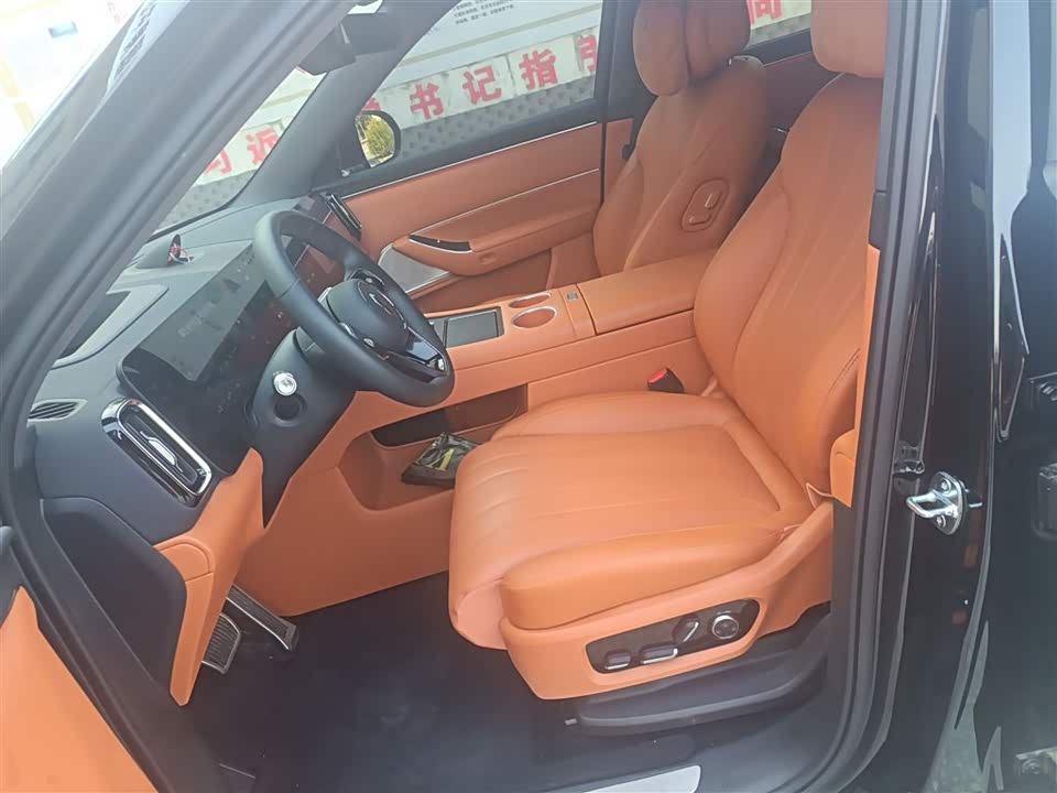 AITO Ask the world M8