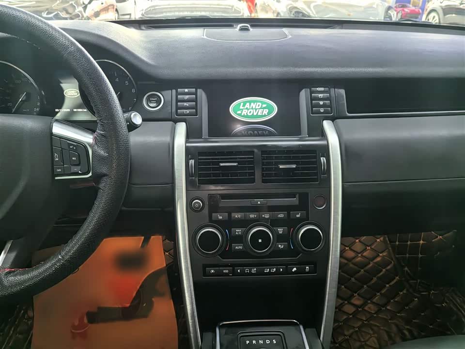 Land Rover Discover Shenxing