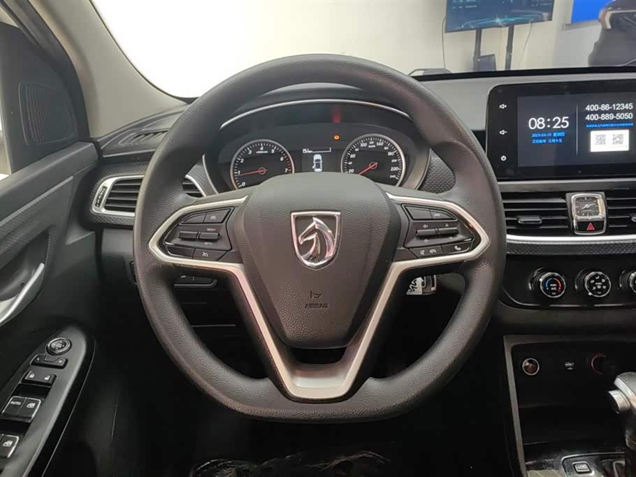 Baoding 730