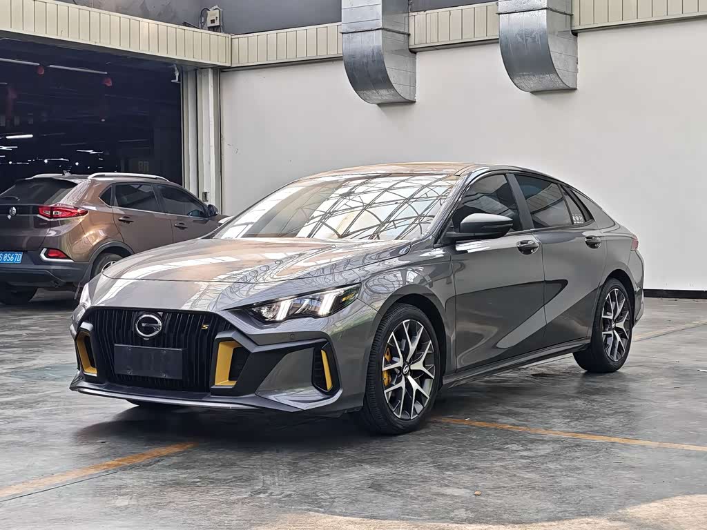 GAC Empow