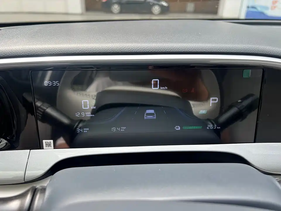 Geely Galaxy Star Wish