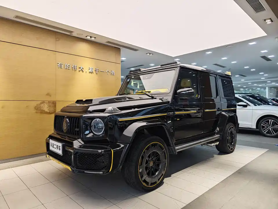 Mercedes-Benz G-class