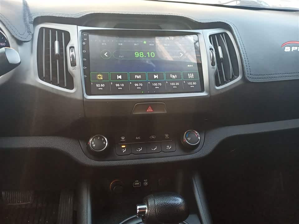 Kia Smart running