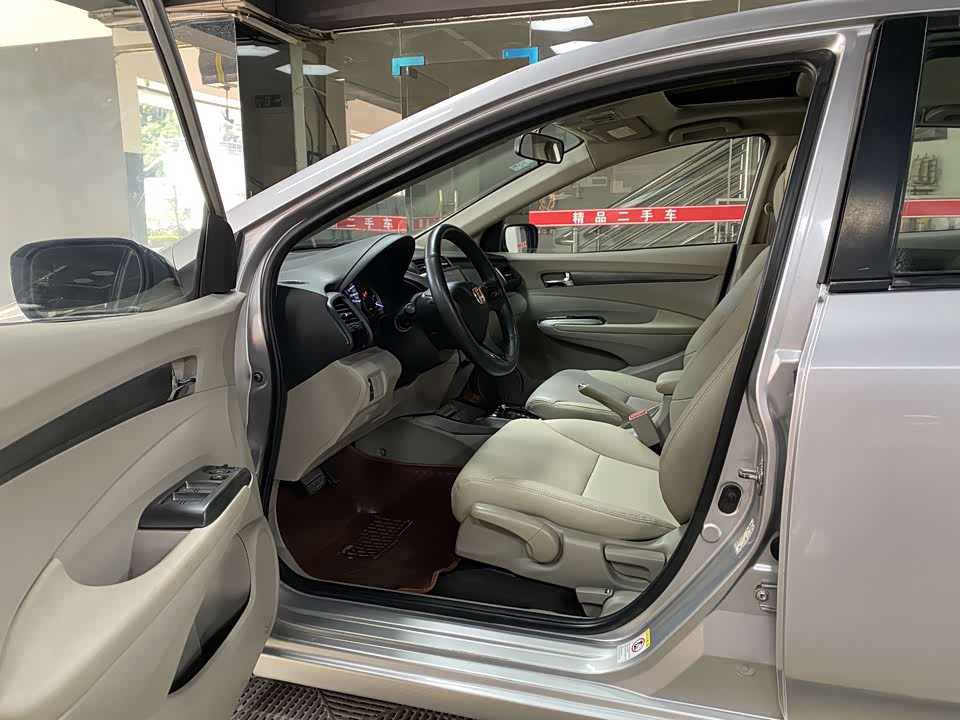 Honda Fengfan Classic