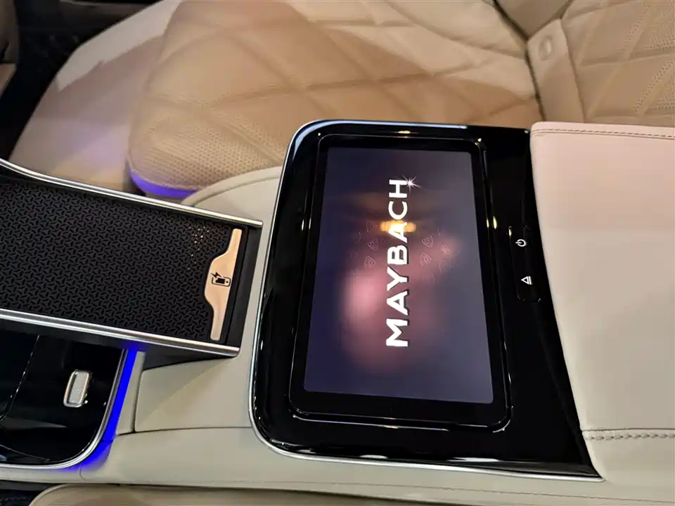 Mercedes-Benz Maybach S-class