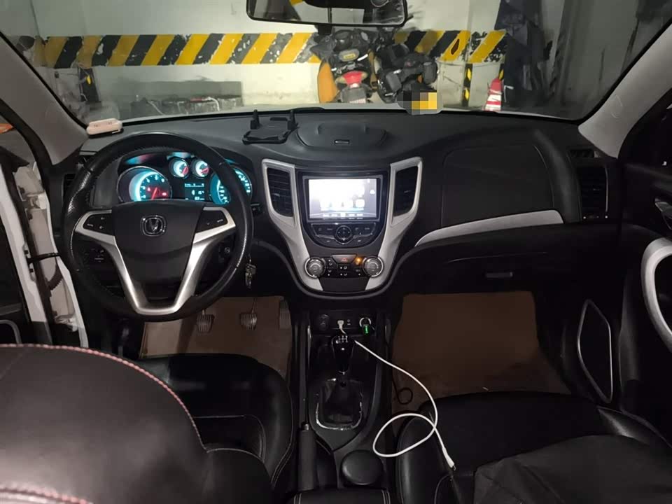Changan CS35