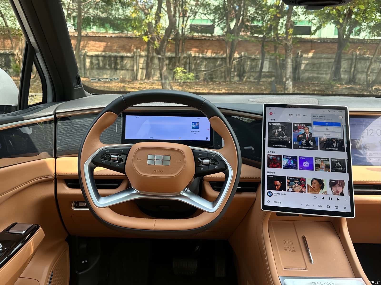 Geely Galaxy L7, 2025 24
