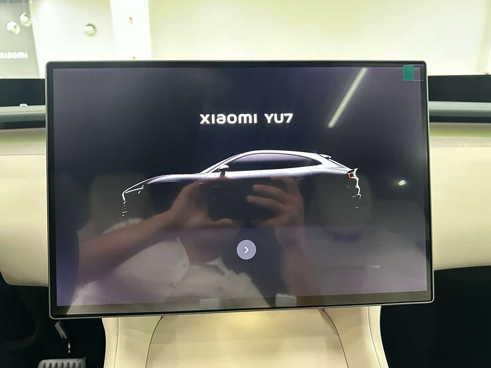 Xiaomi Xiaomi YU7